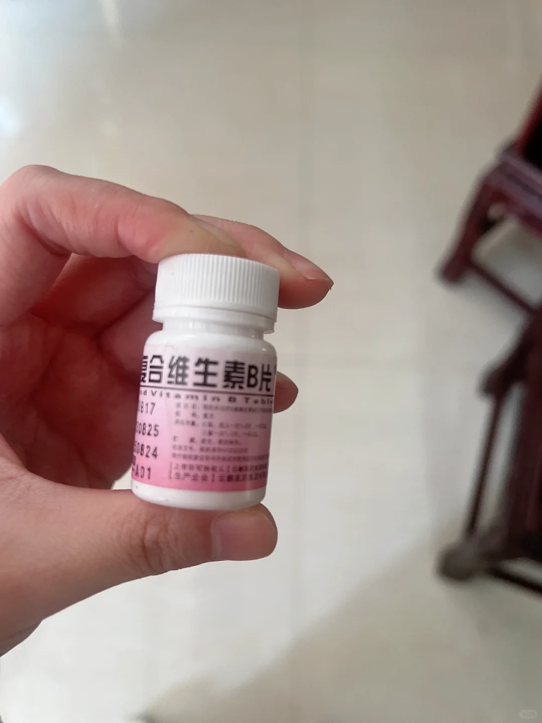 求助我家猫得猫藓了可以吃这个维b吗