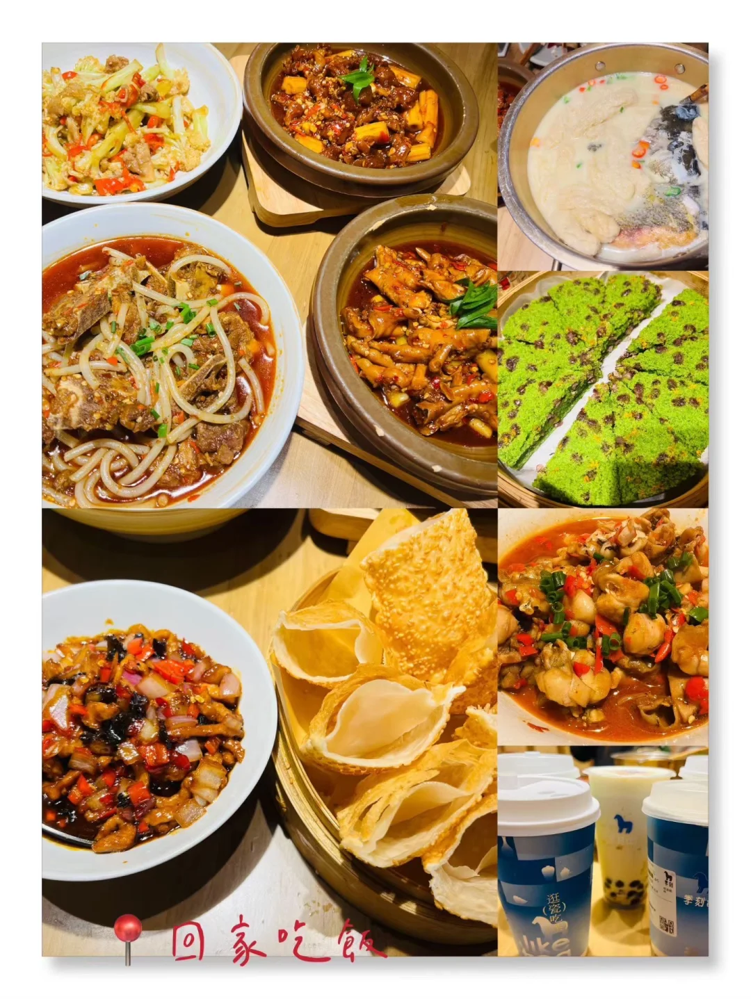 周末2天特种兵之景德镇