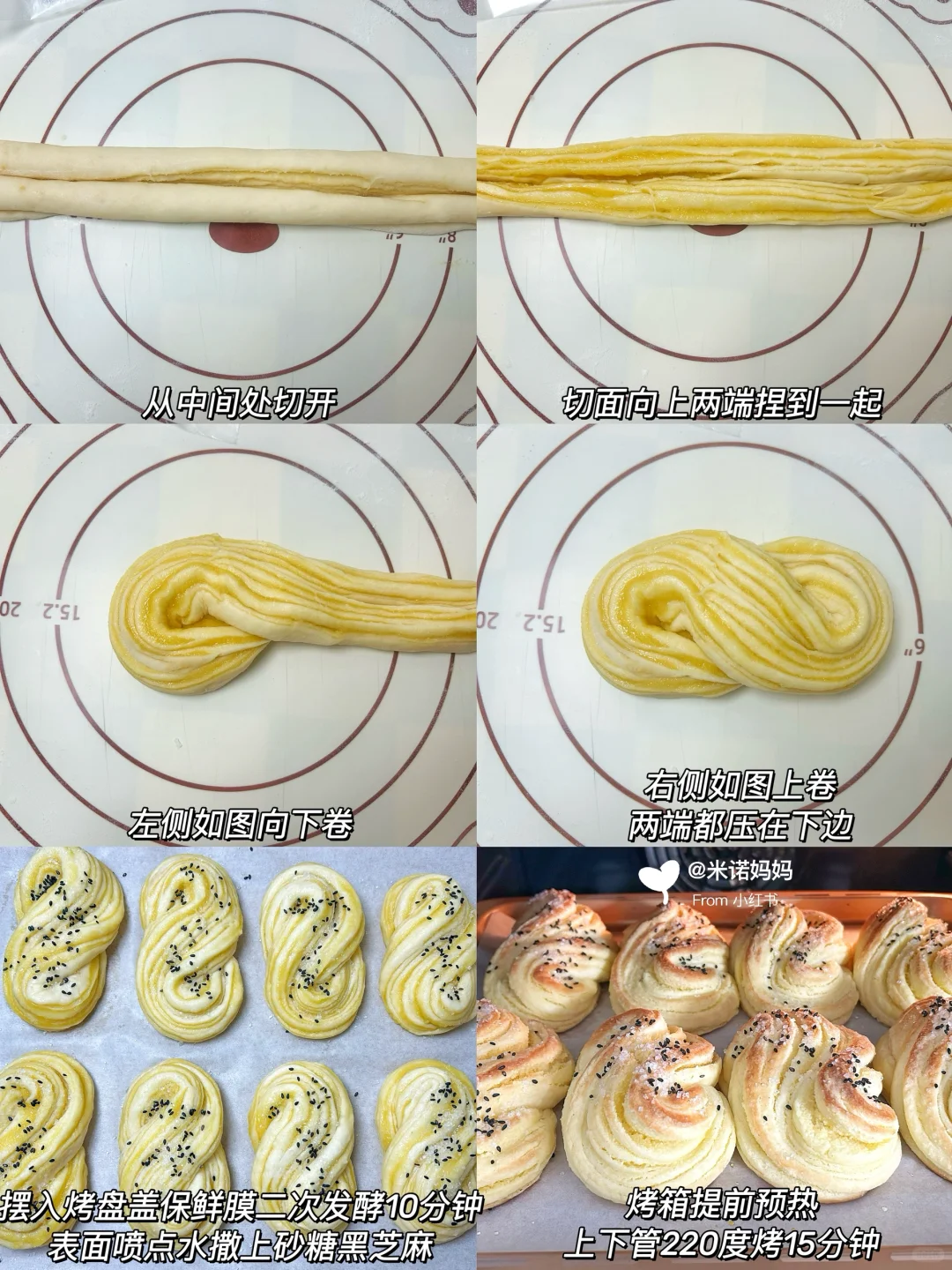 好吃到破防‼️求你们一定要去安排上呀?