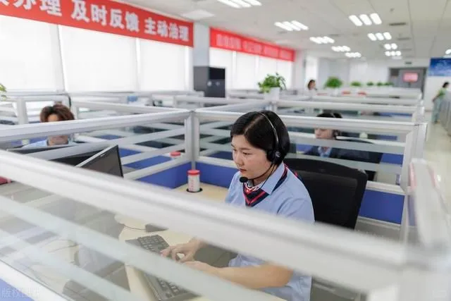 山东一市花1670多万元外包12345热线服务