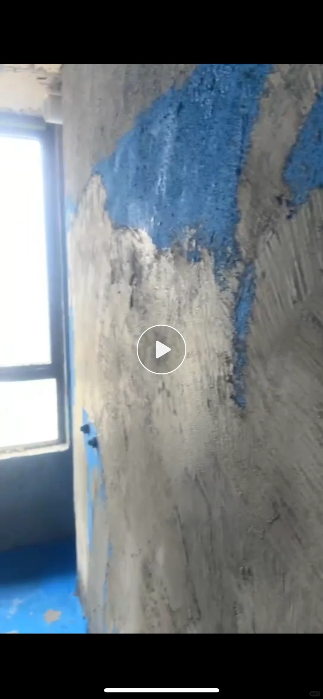 泥工做防水翻车