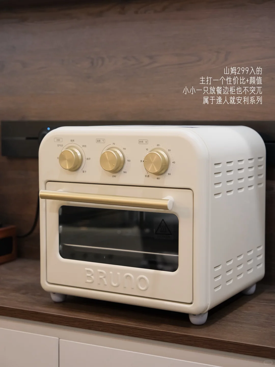 :真的每一样拿出来都会被朋友夸!