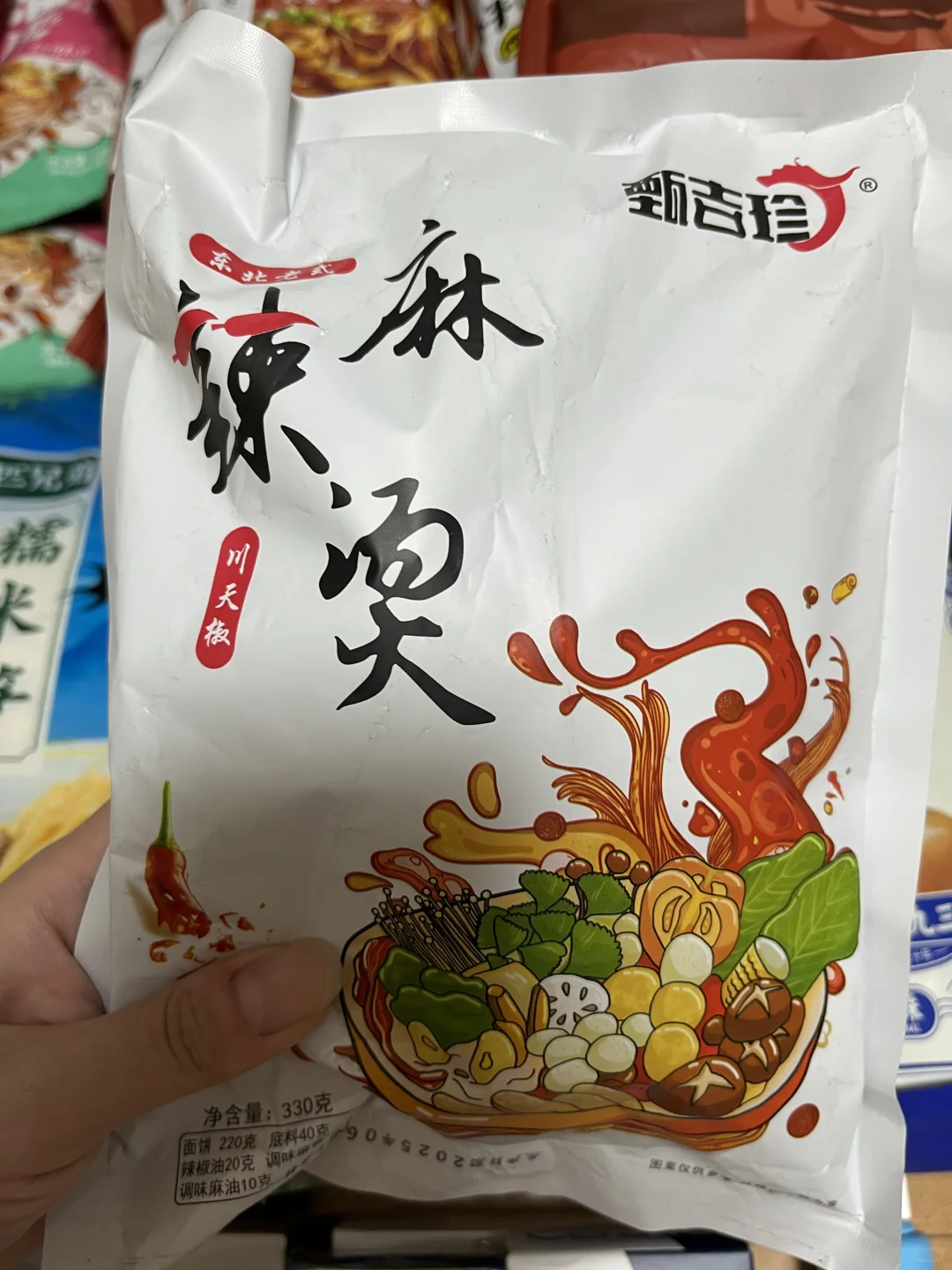 ??留学生集运开箱&速食推荐