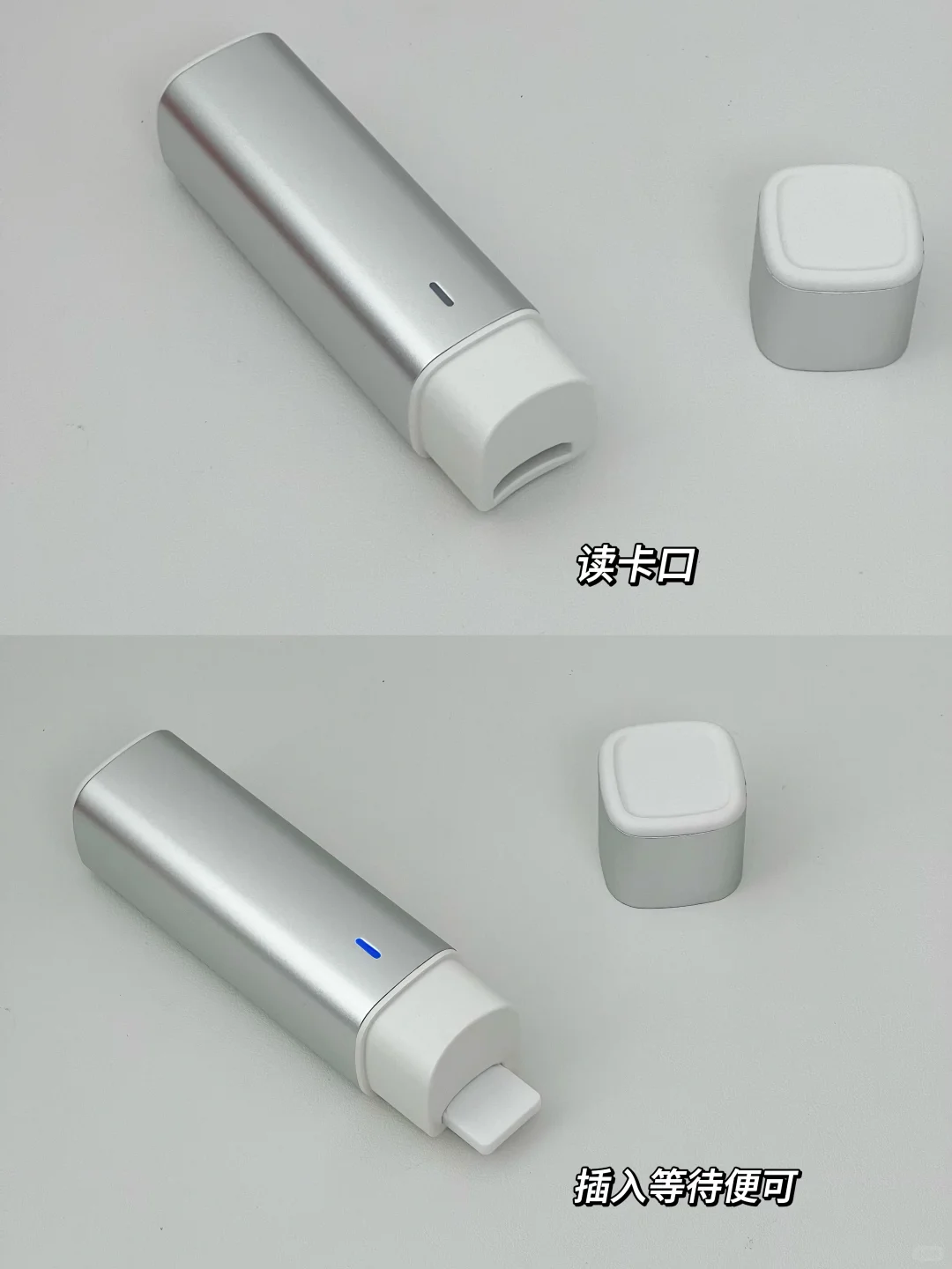 给父母送“健康”在合适不过