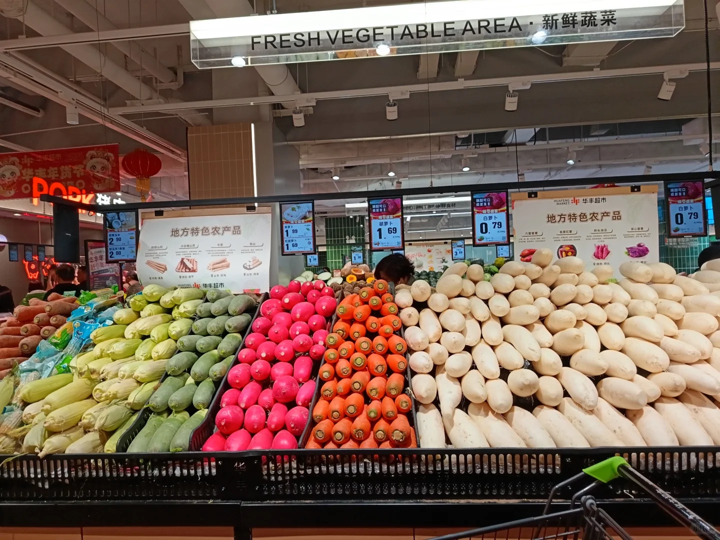 这个蔬菜架的摆放是强迫症人喜欢的吧