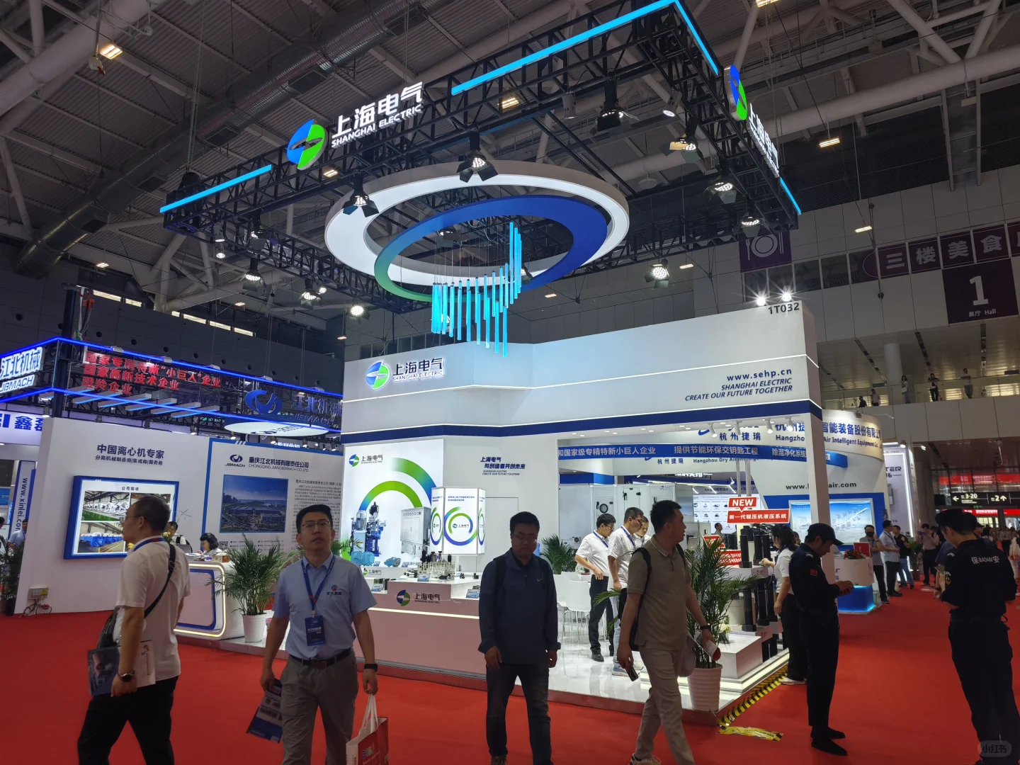 第十七届深圳国际电池技术交流会/展览会