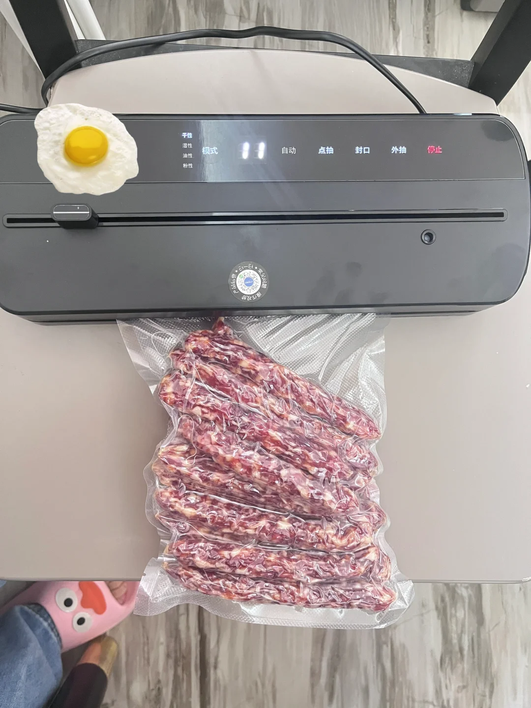 真空封口机真的是个神器?