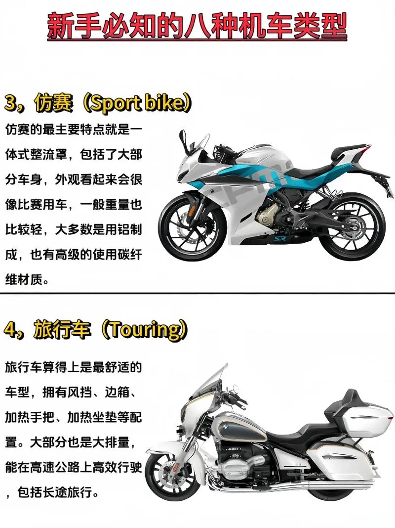 快来了解一下吧