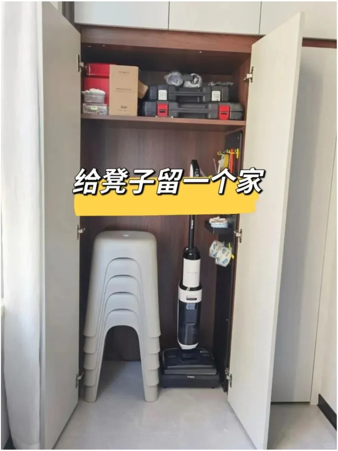 听劝❗装修前一定要考虑的10个收纳空间