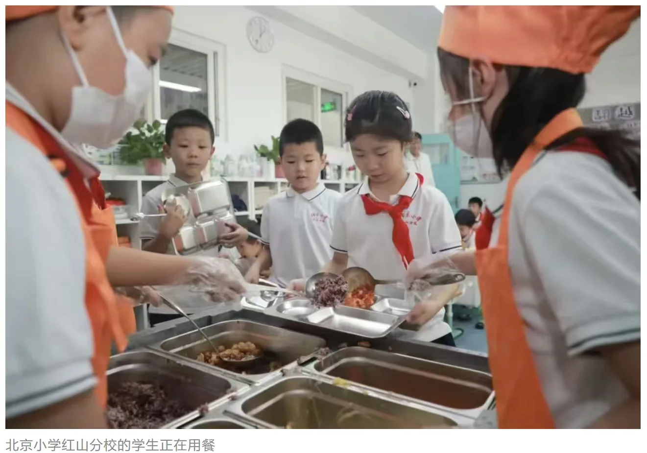 新学期，北京市中小学生全部免自带餐具！