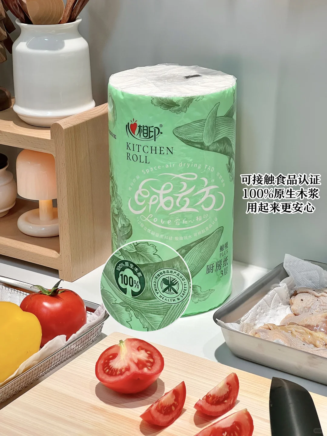 长期主义的厨房好物分享(回购版)