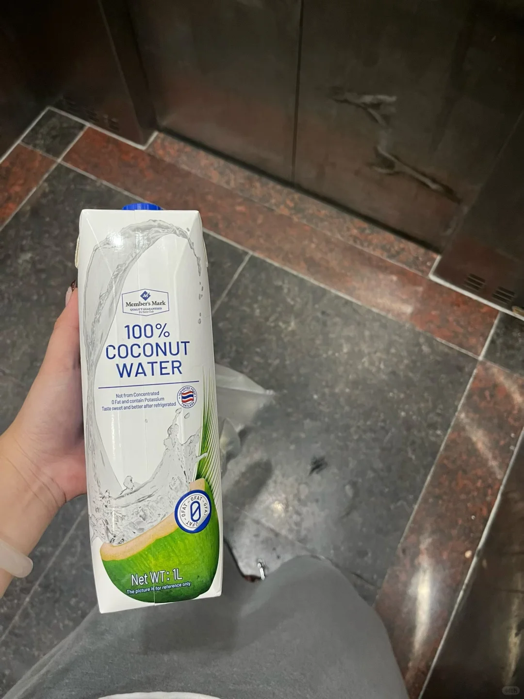 你们喝那个牌子的椰子水