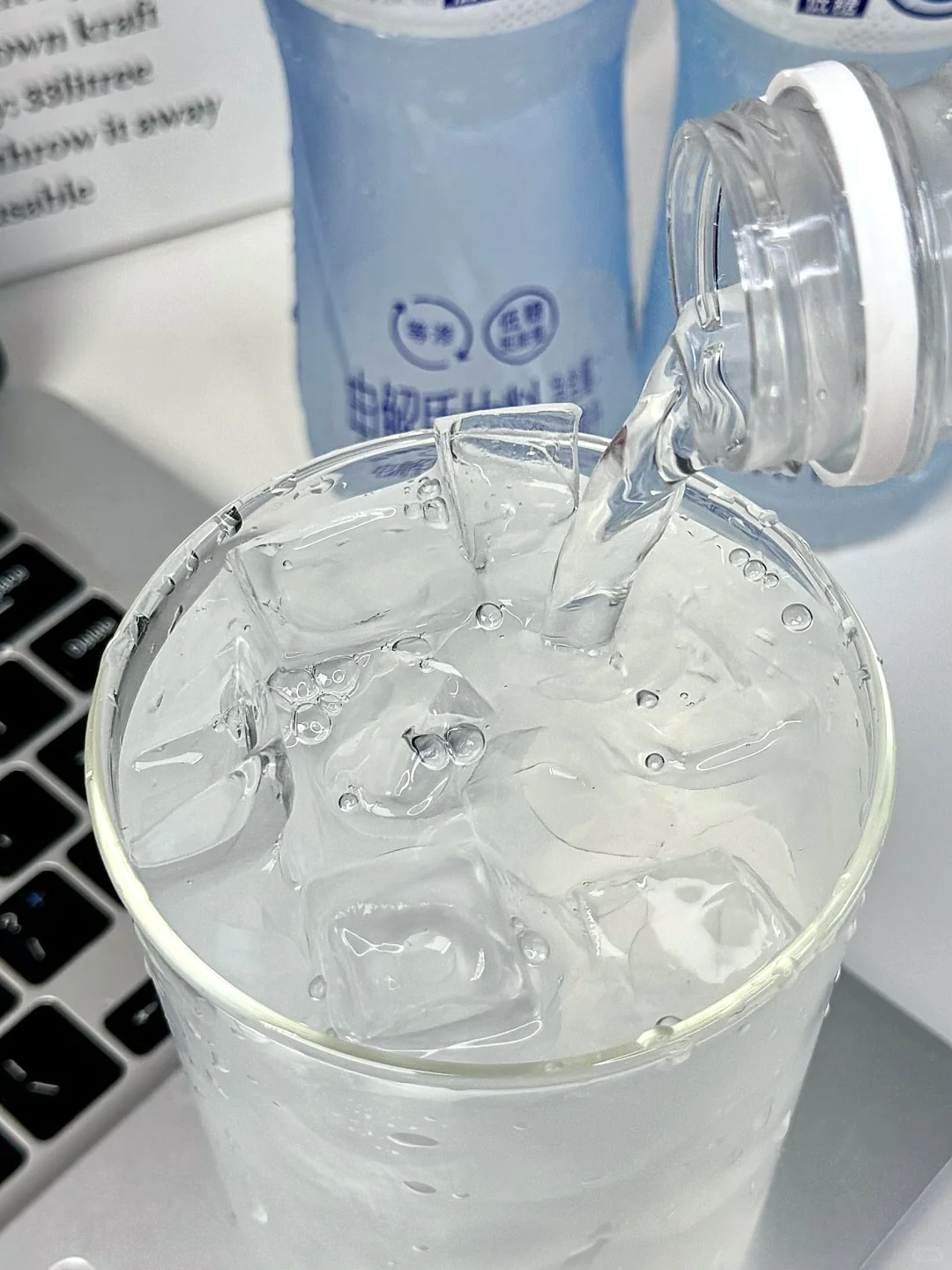 卧卧卧…终于找到夏日出行续命水了!