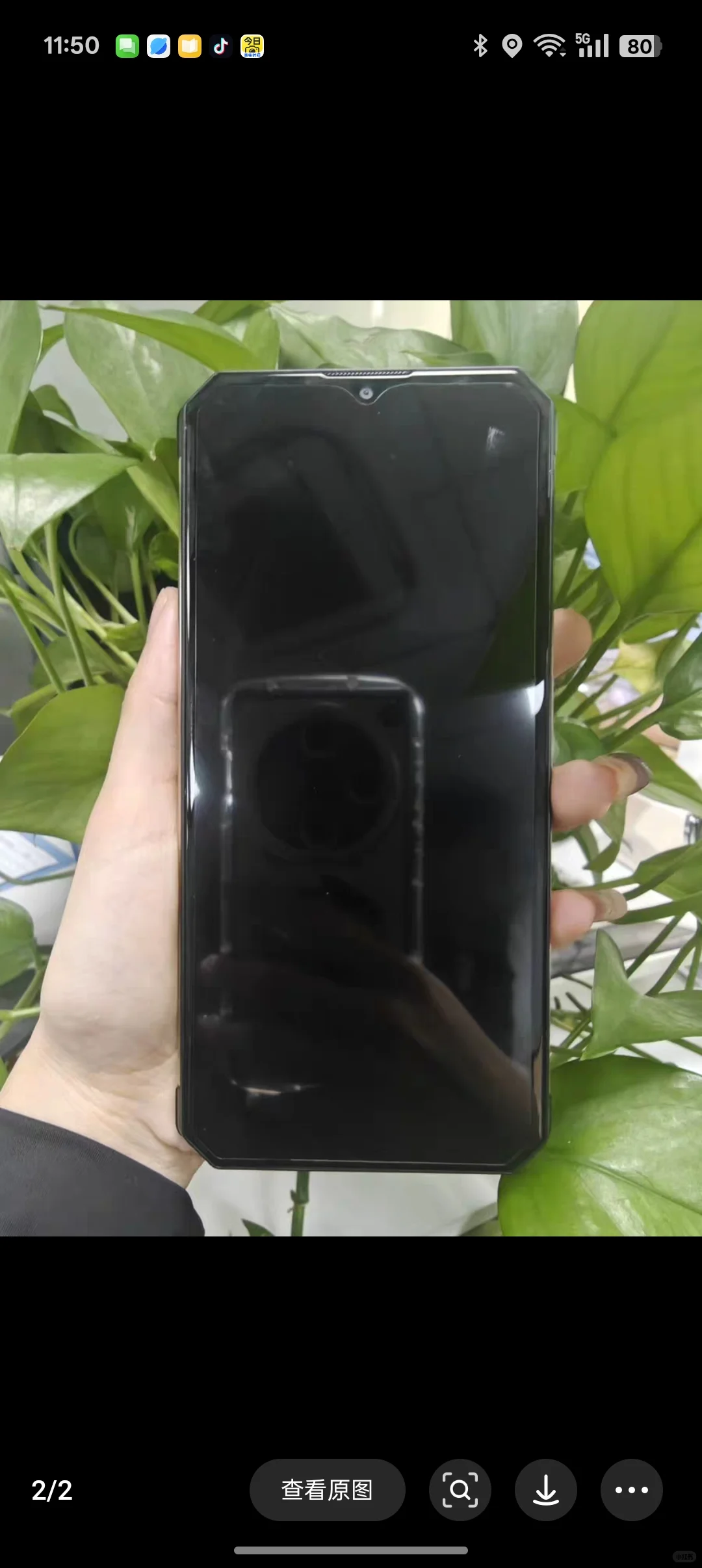 最新款i深建便携移动手持考勤机