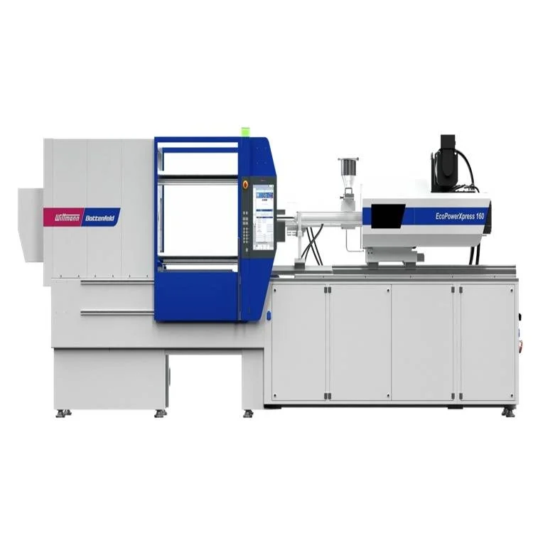 新疆日精注塑机