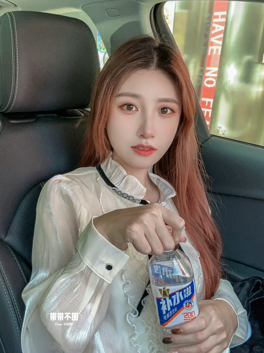 误打误撞退?了！真的管用啊！！！