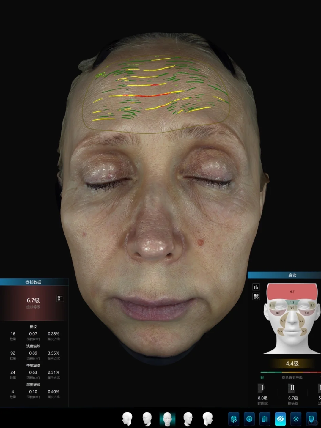 K老卷疯啦！这款仪器用81个等级检验我的衰老