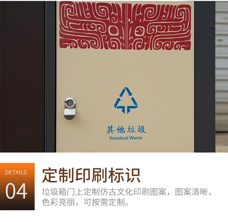 垃圾分类新风向 | 西安城墙同款垃圾桶来咯