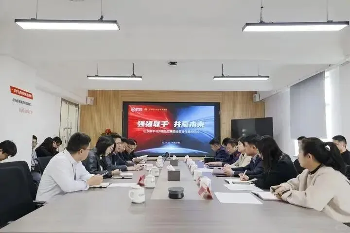 济南首条无人机快递航线来了