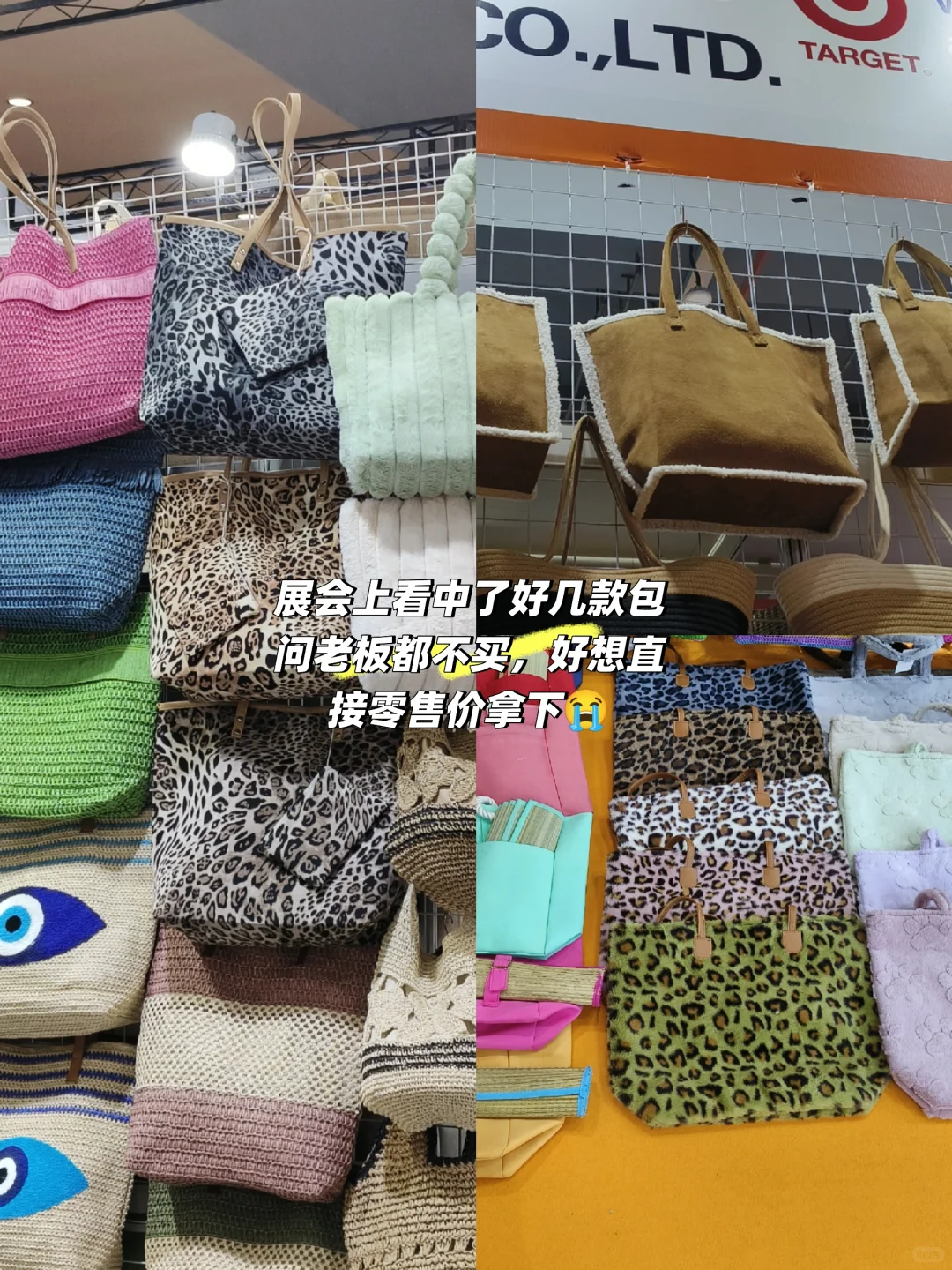 展会翻译兼职有感