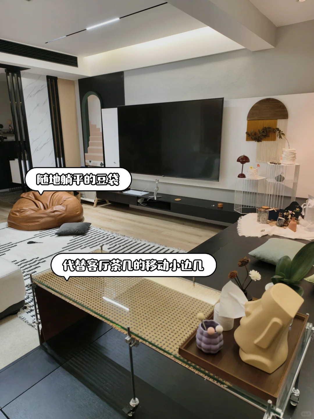 房子只是容器，生活才是核心