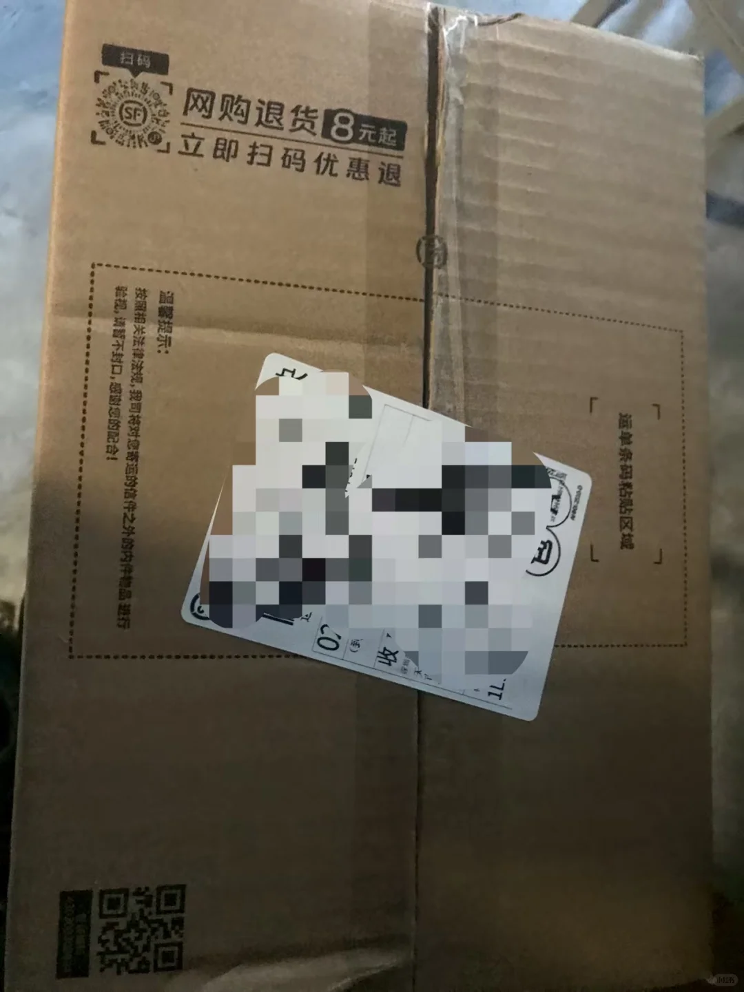 石家庄21号到25号为什么不能寄无人机呢。