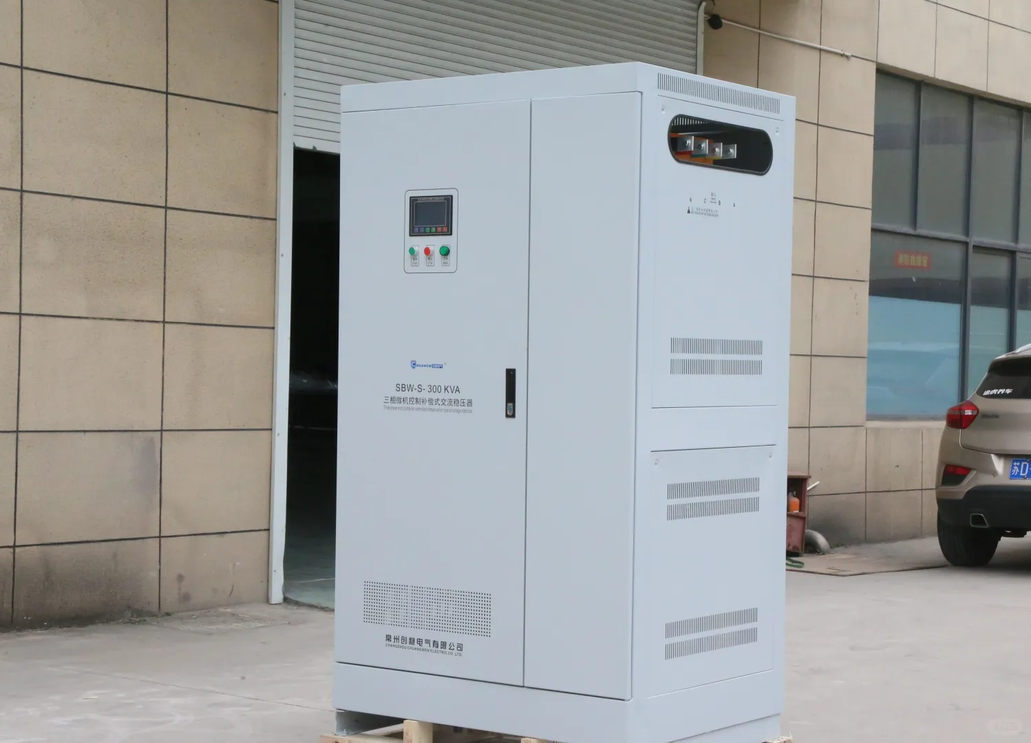 380v大功率稳压器好不好用？