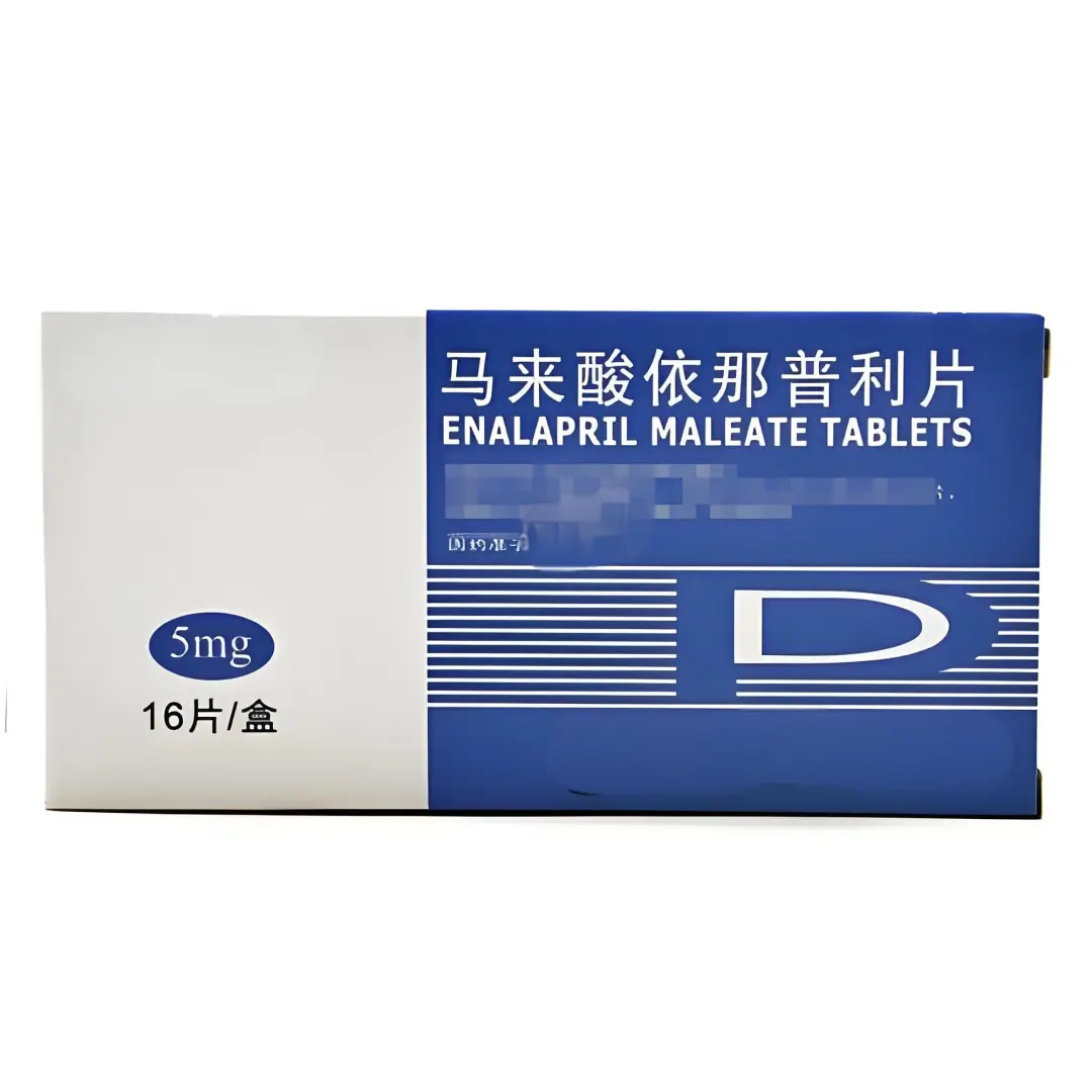 肾病“药”知道 | 依那普利（Enalapril）