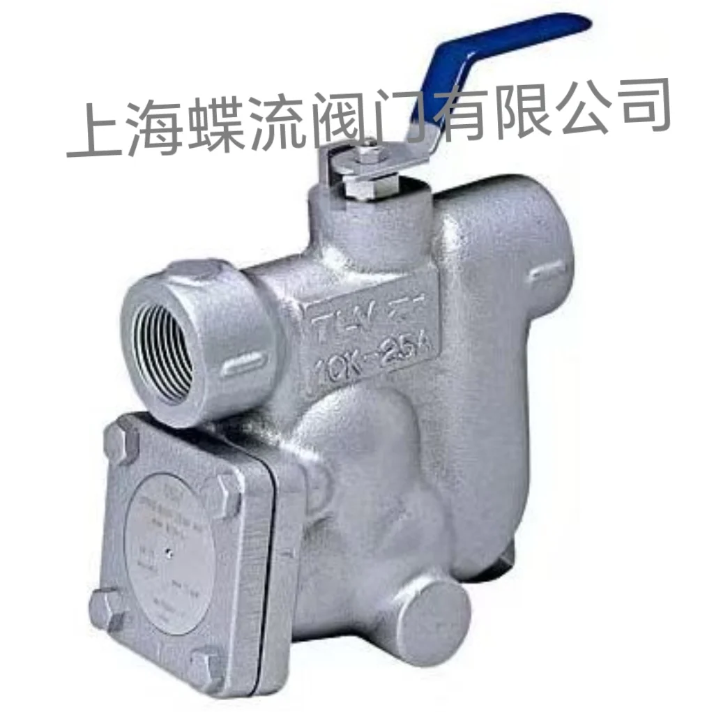 日本TLV自带旁通蒸汽疏水阀J3S-X系列