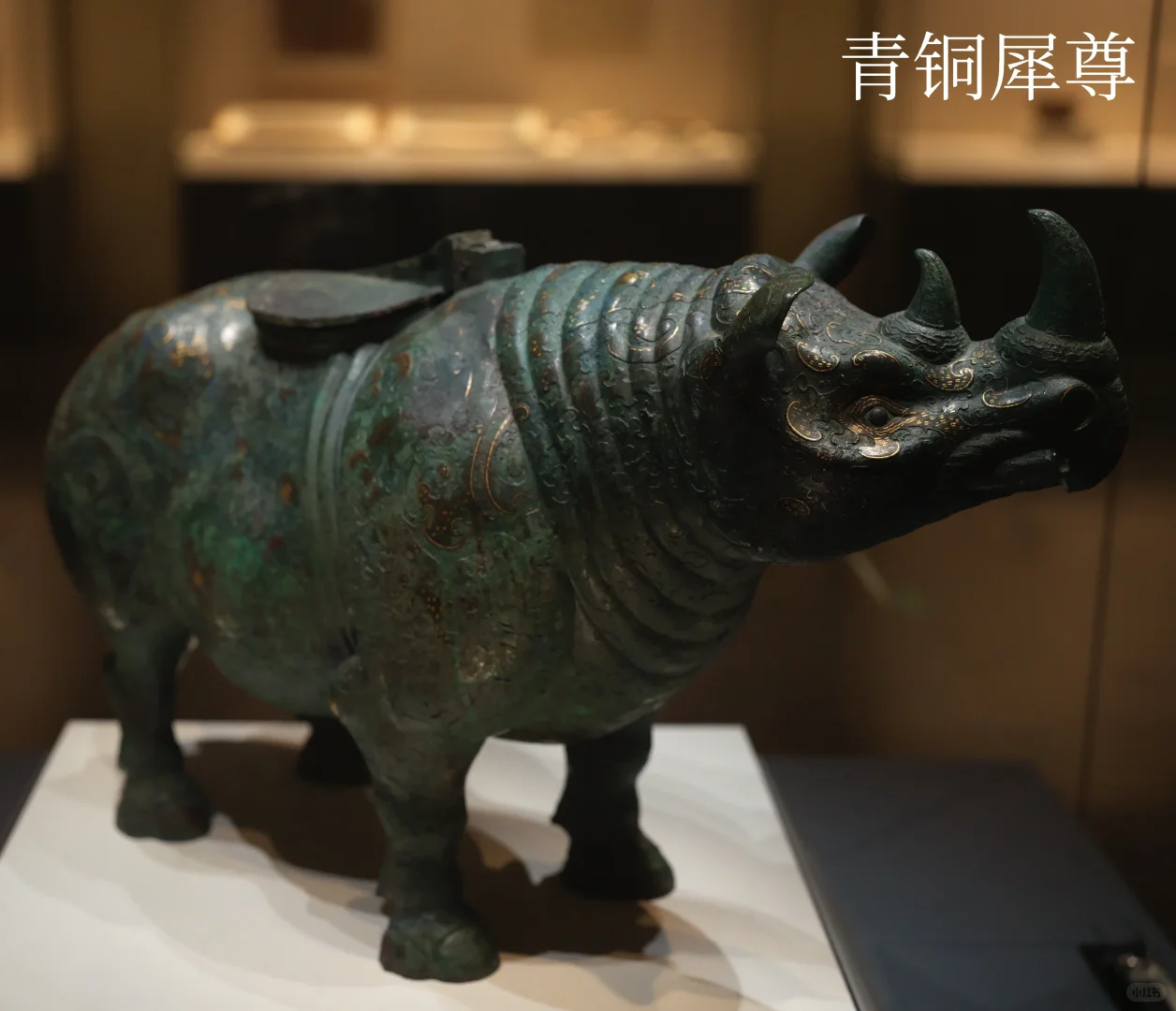 ?北京|国博镇馆之宝及位置