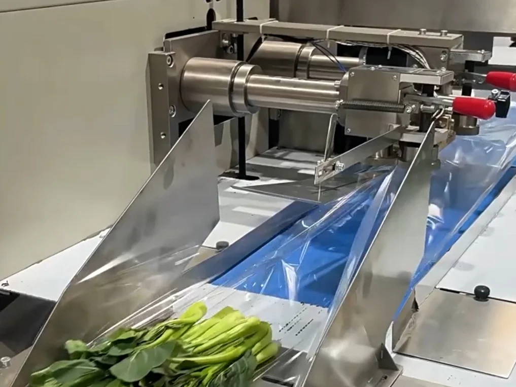 第12届机械创新设计大赛-叶菜包装机