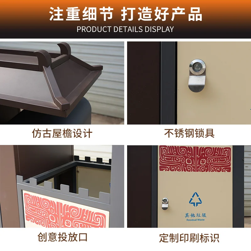 垃圾分类新风向 | 西安城墙同款垃圾桶来咯