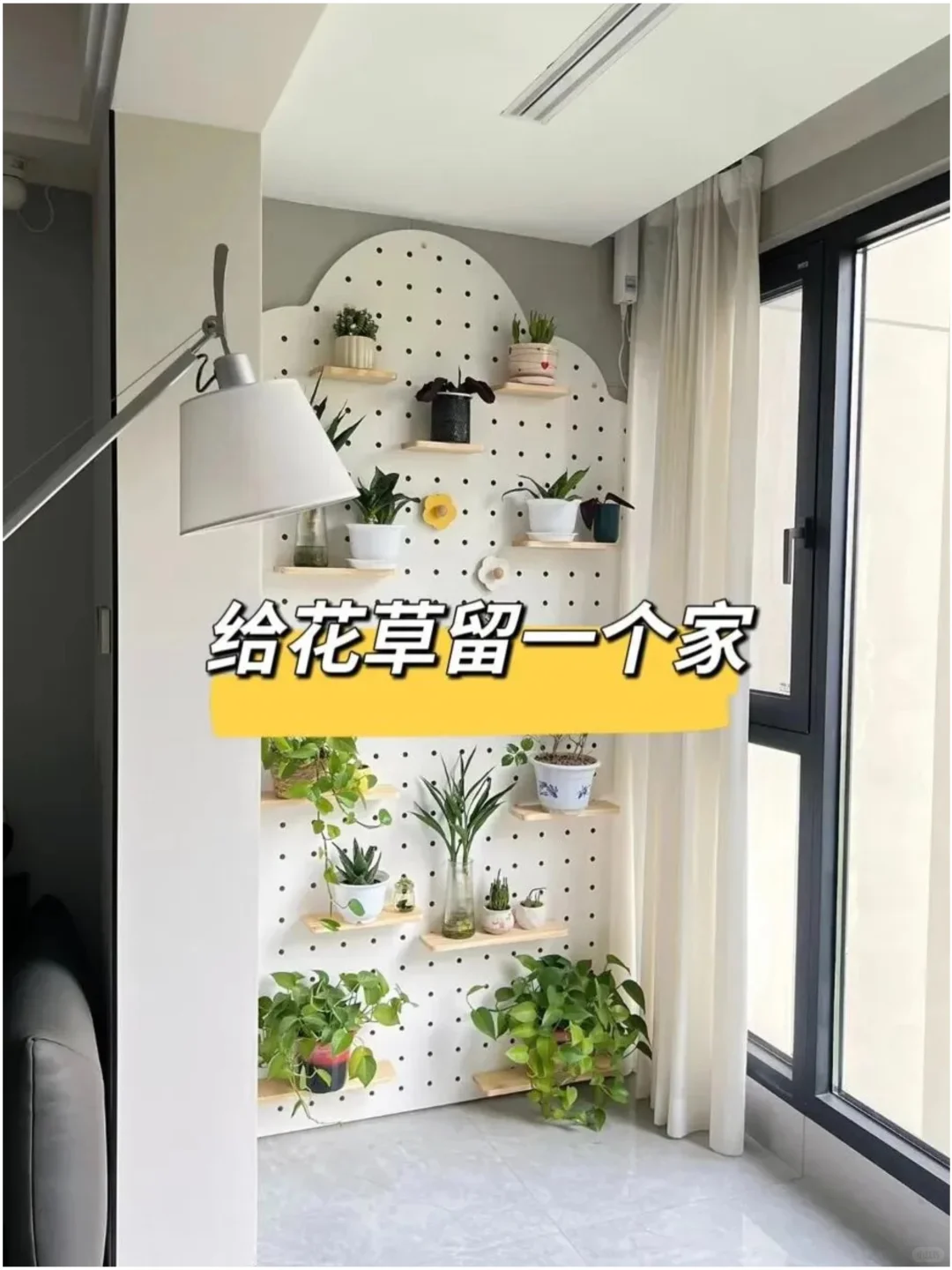 听劝❗装修前一定要考虑的10个收纳空间