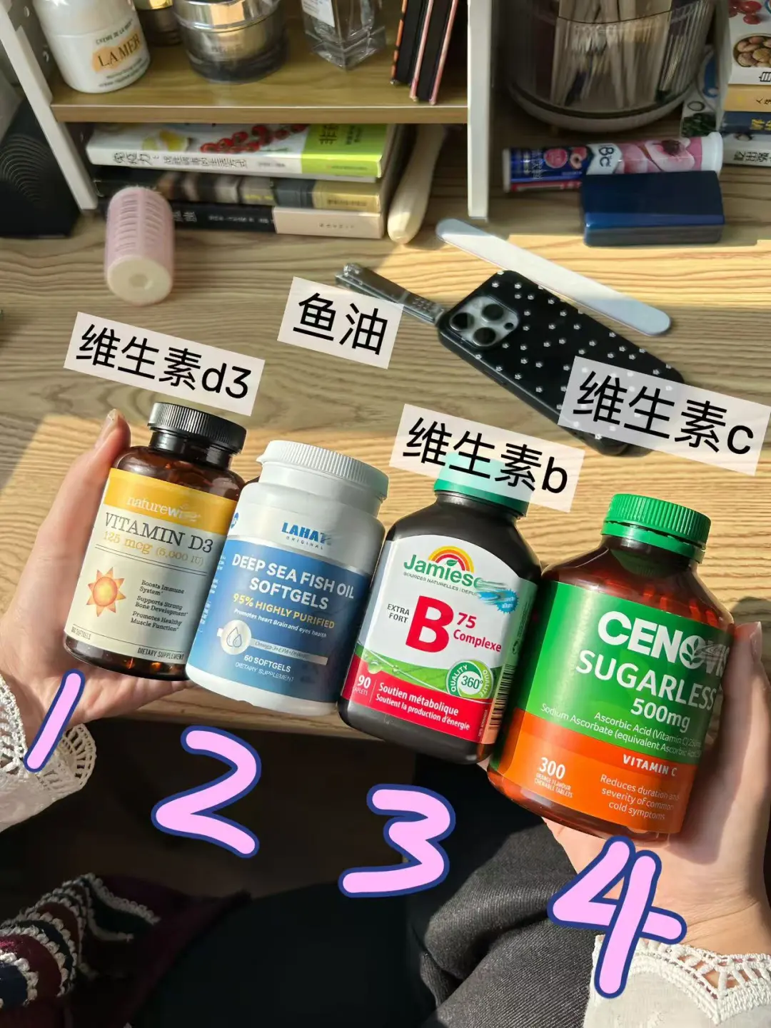 来来回回,抗炎目前吃这几种保健品