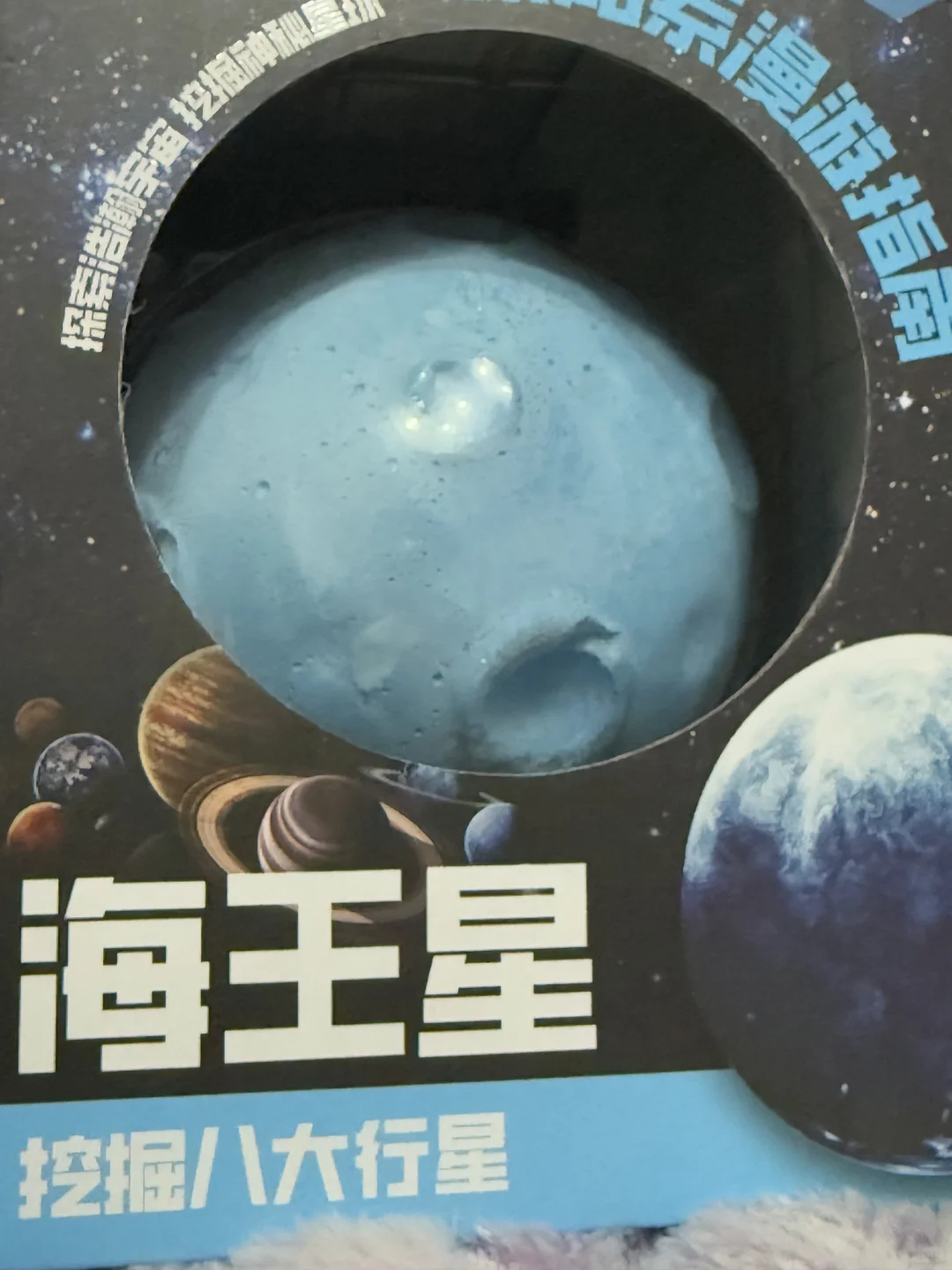 大学生玩刚刚好（无水版）