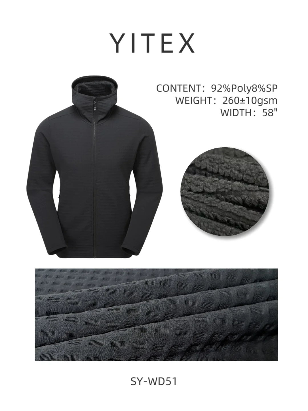 Yitex 颂意｜Patagonia同款方格长绒登山布