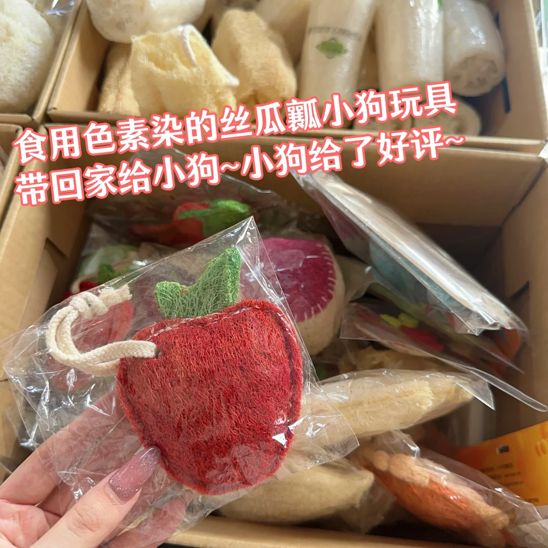 ?青岛宠物博览会 | 好玩+捡漏的PLOG