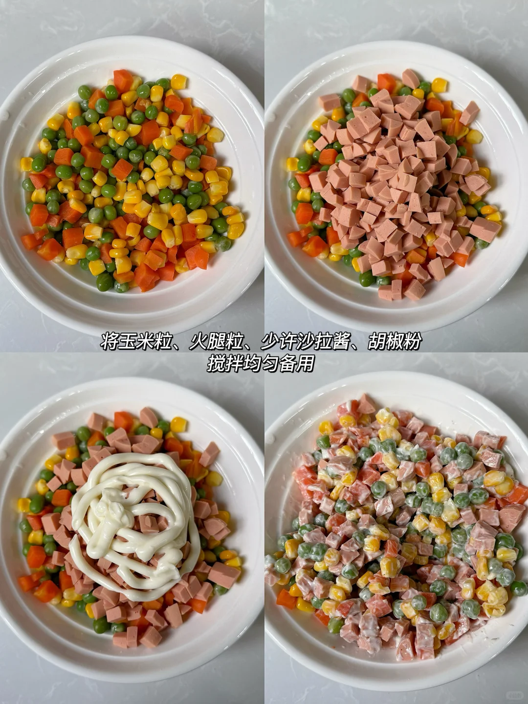 答应我，有烤箱的都去试试这个