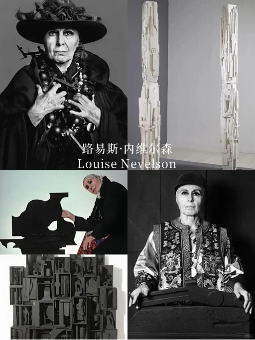 穿衣也是一场行为艺术～