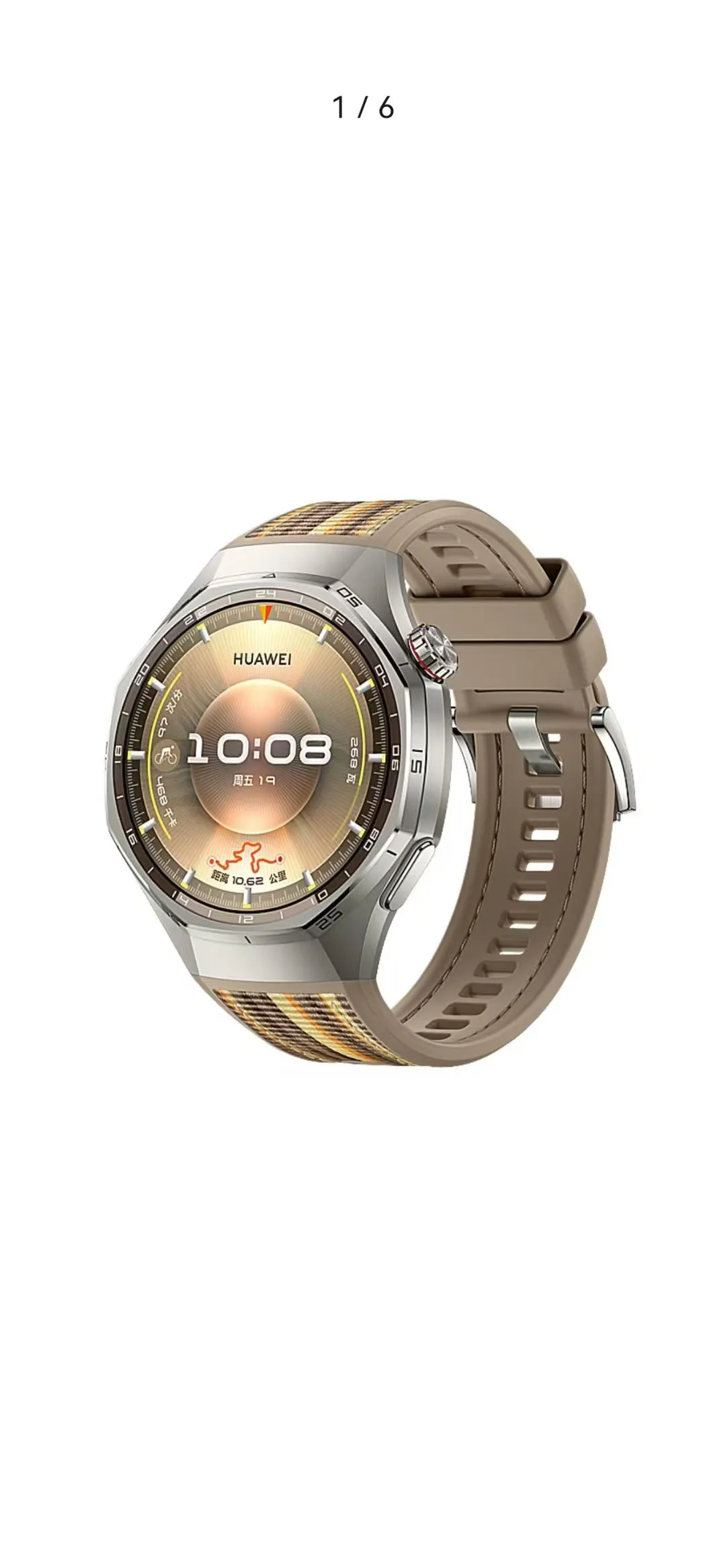 快来看看最新的watch gt6pro