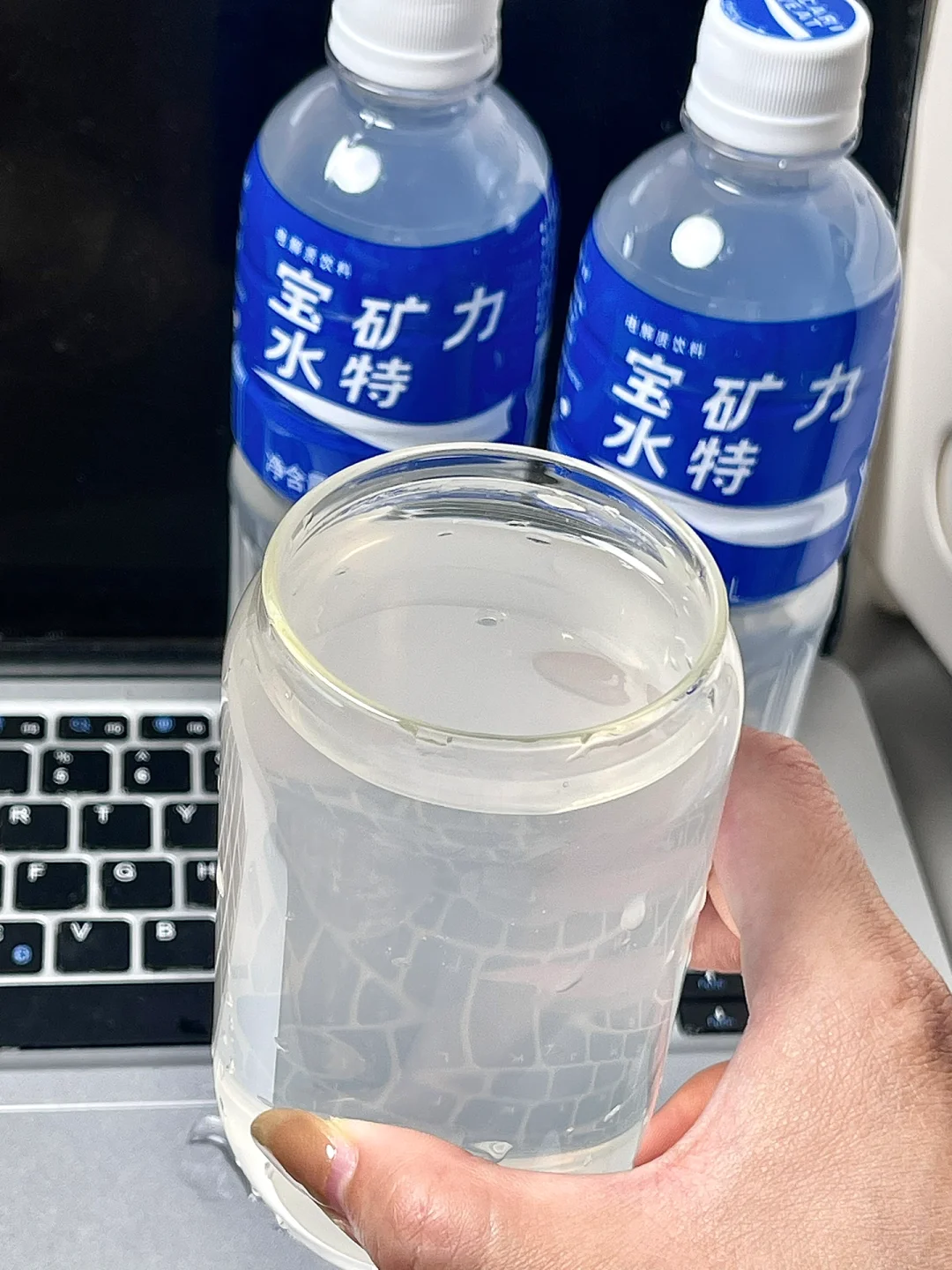 替你们试过了！真的好喝还管用...