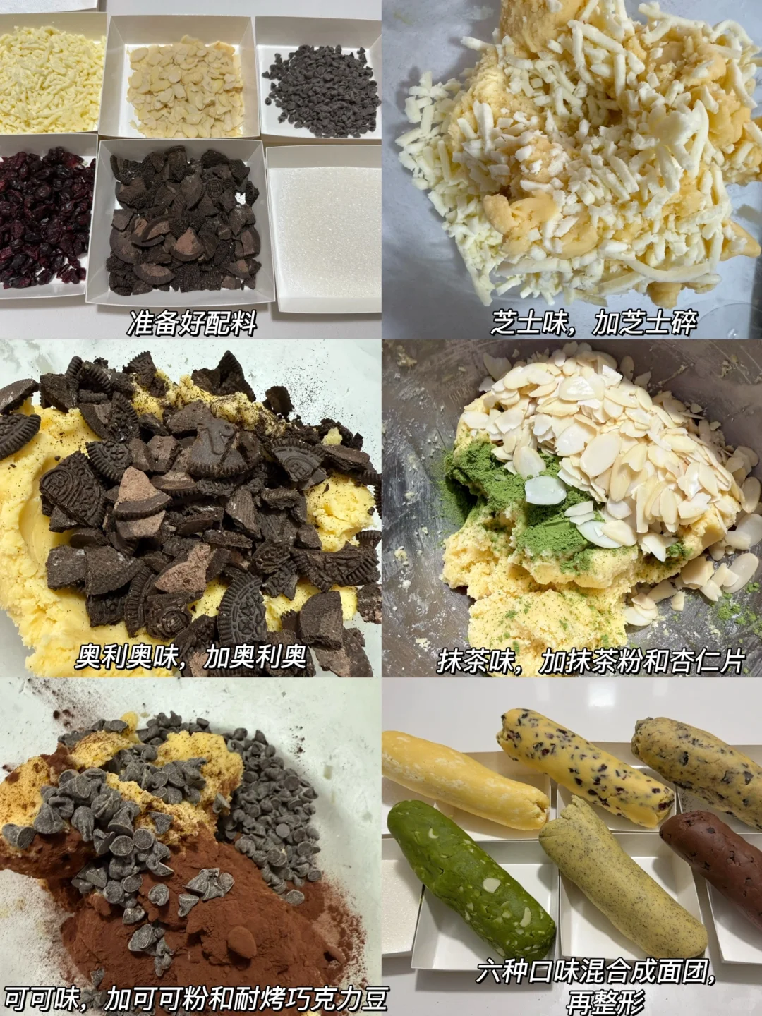 这个配方真的绝了‼️新手一次成功‼️