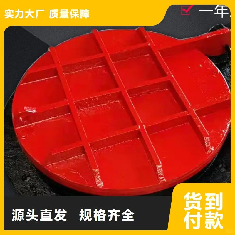 鹤岗 hdpe复合材料拍门 规格型号全