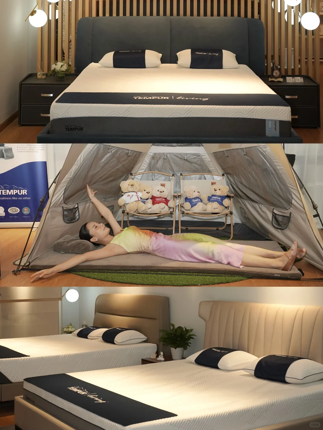 睡得好的人，人生永远在满电量运行！