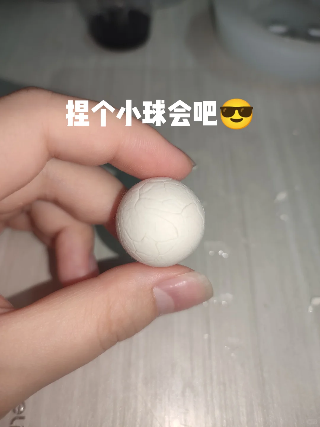 小小蛋仔，简简单单拿下?