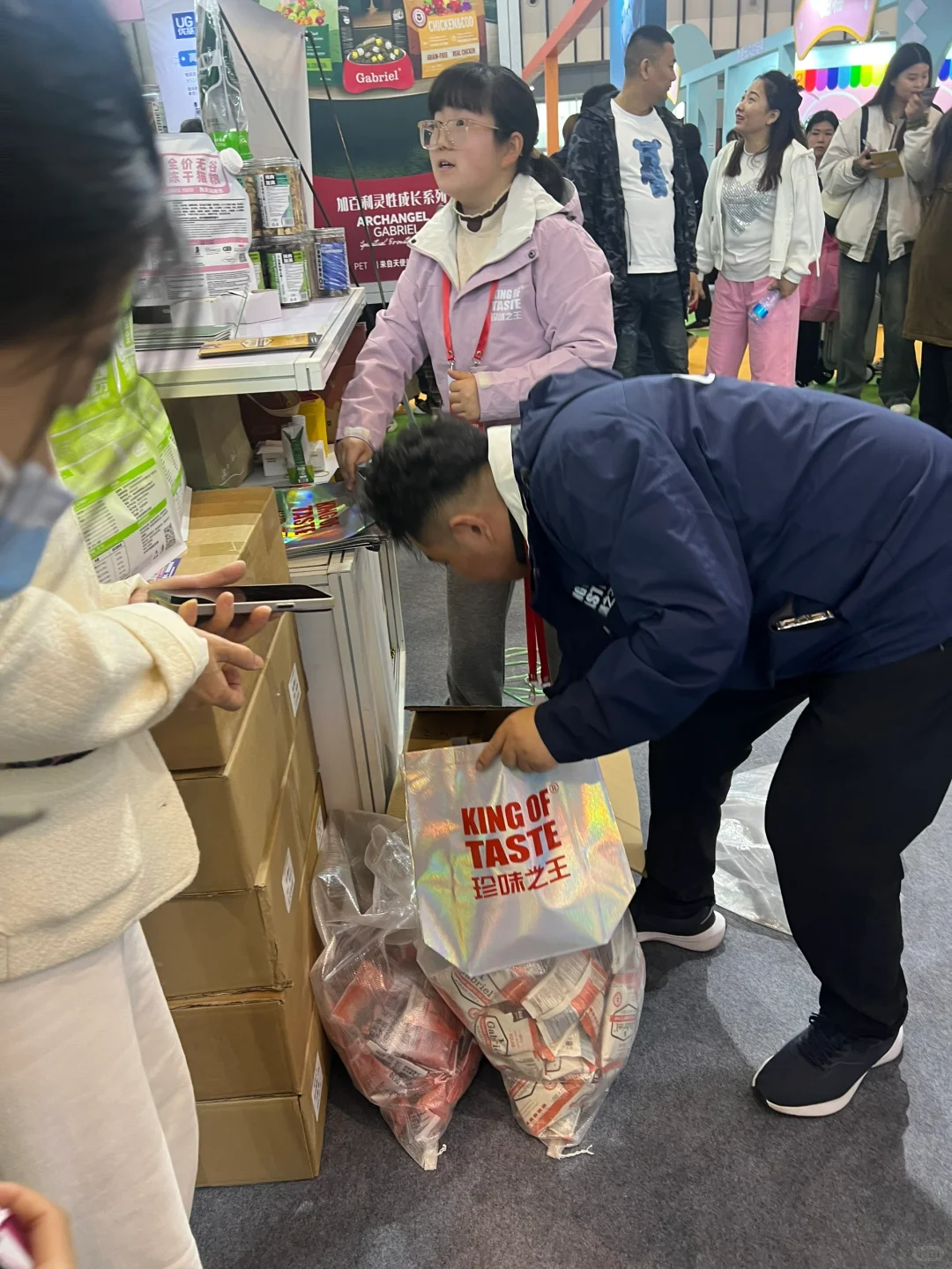 带你薅羊毛-想来南京世宠会的看这里