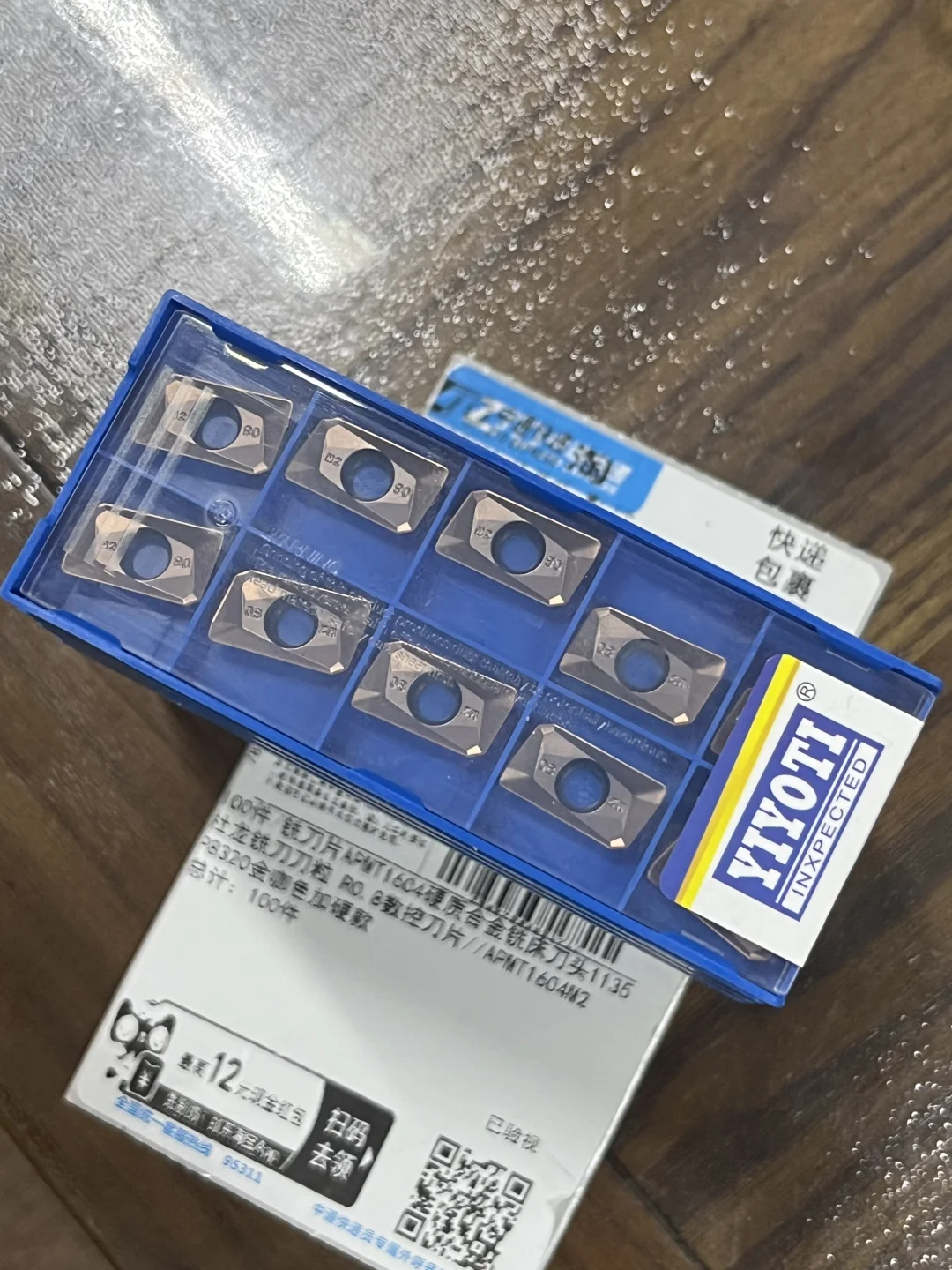 数控刀片各类刀具欢迎合作