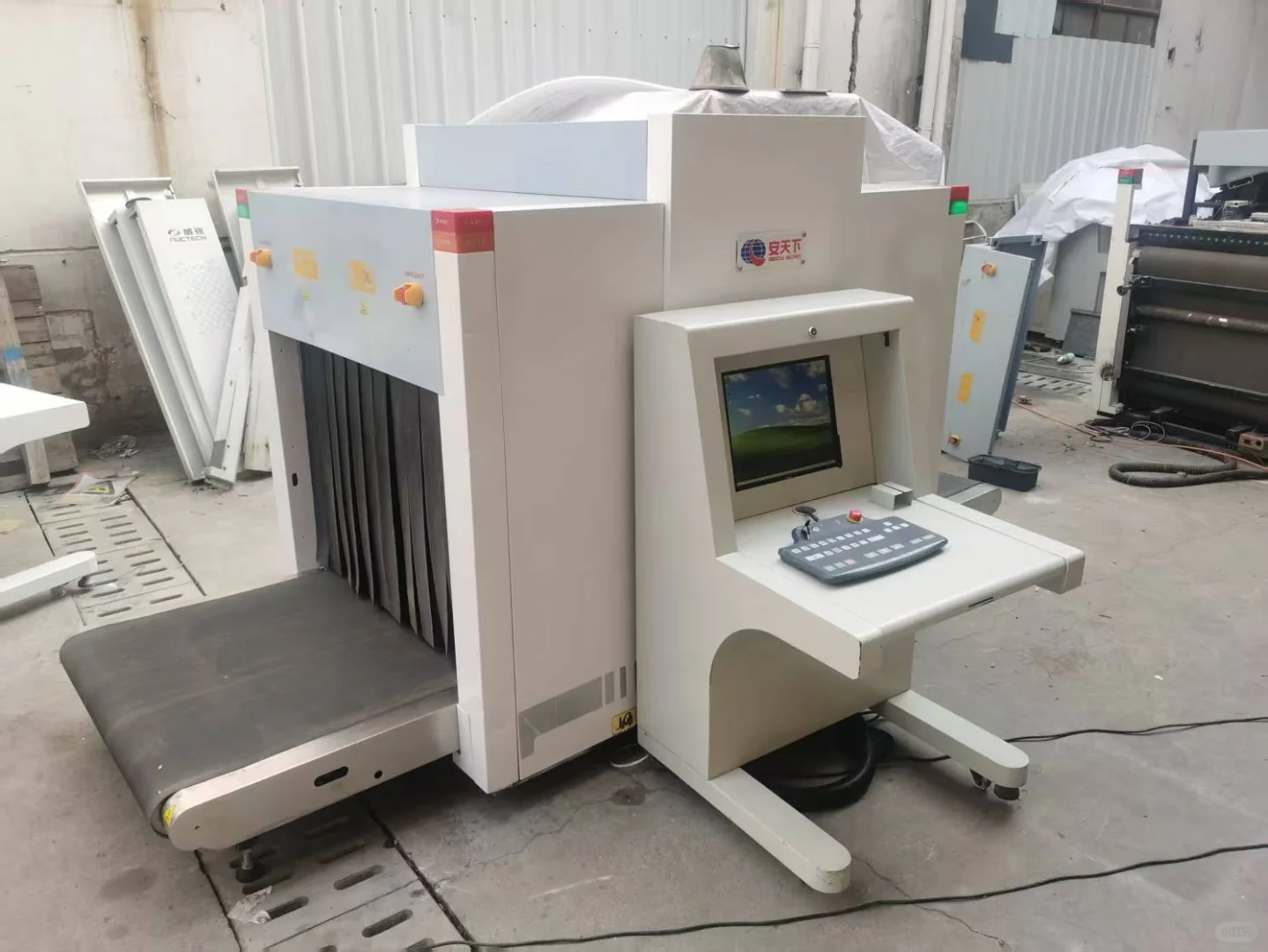 入手这台安检机后公司运营成本直线下降