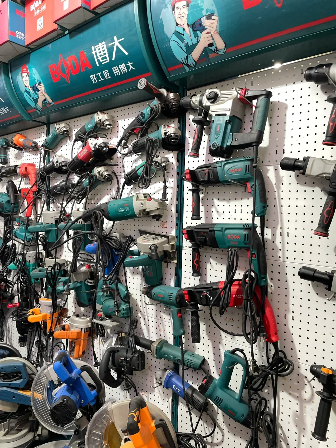 五金工具篇?️ | 小工具解决大烦恼