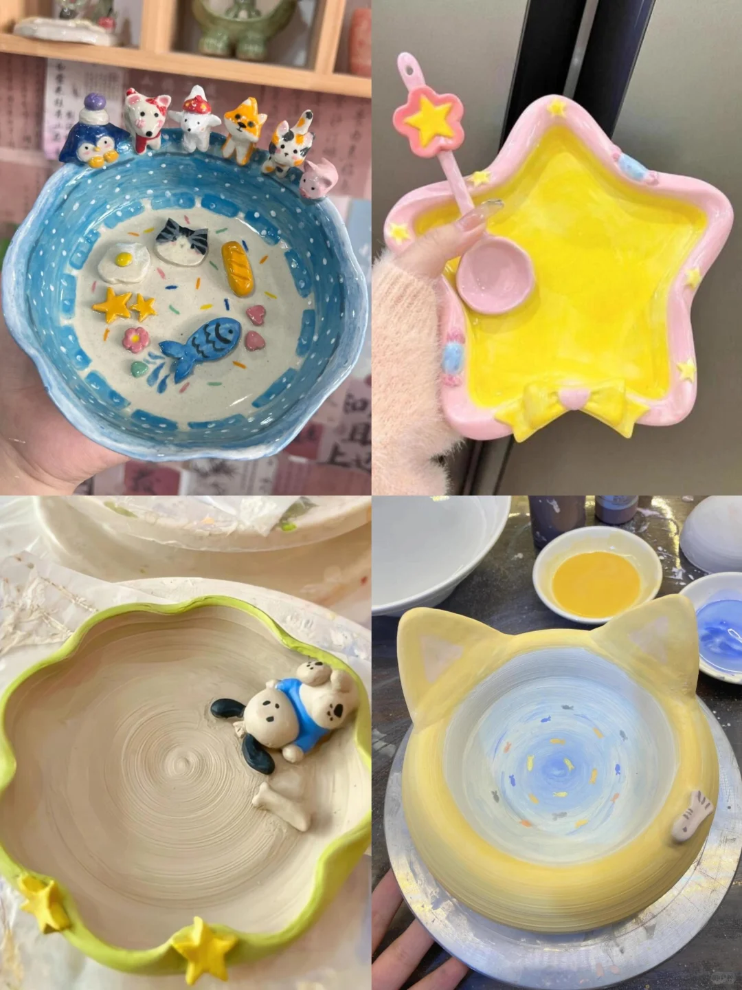 艾特你的好友一起去做陶瓷吧